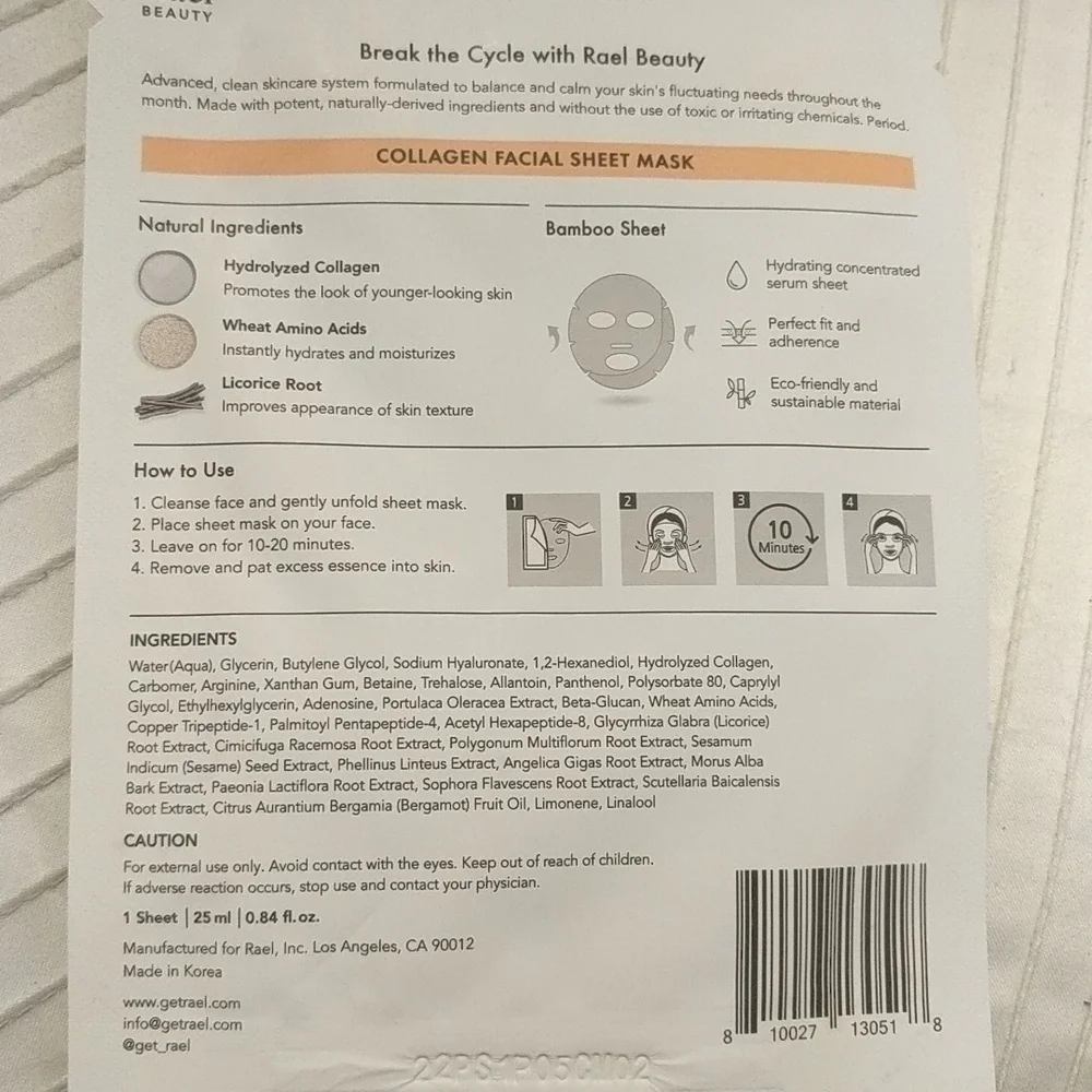 Facial Sheet Mask